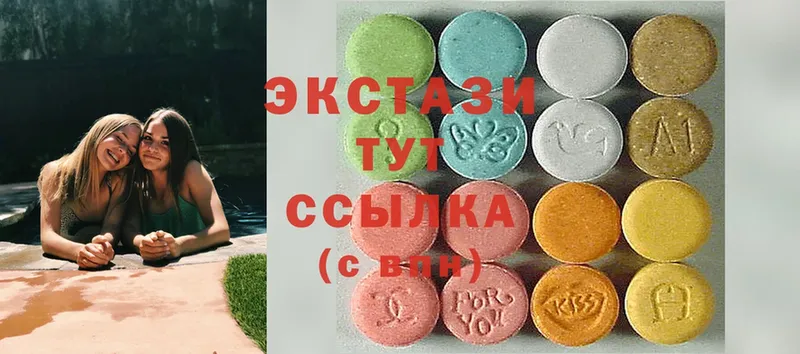 OMG ссылка  сколько стоит  Буйнакск  Ecstasy 300 mg 